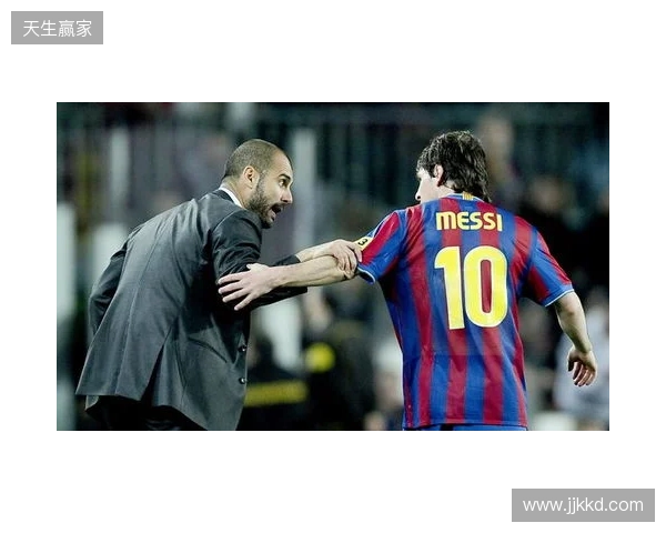 梅西：瓜帅是独一无二的，对我来说他是所有教练中最好的