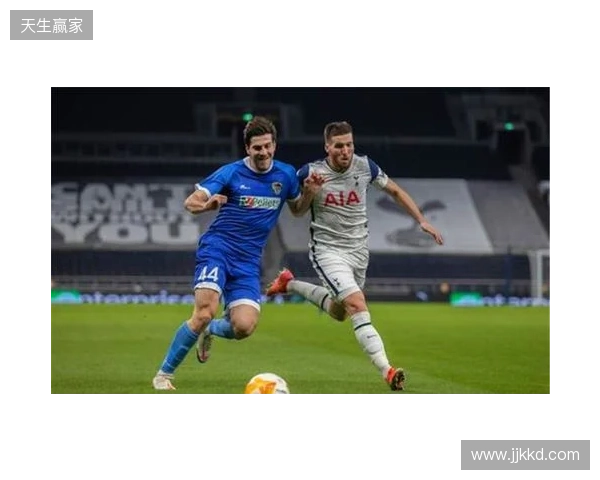 TA：列维的离开让热刺球迷少了个清晰的情绪宣泄目标