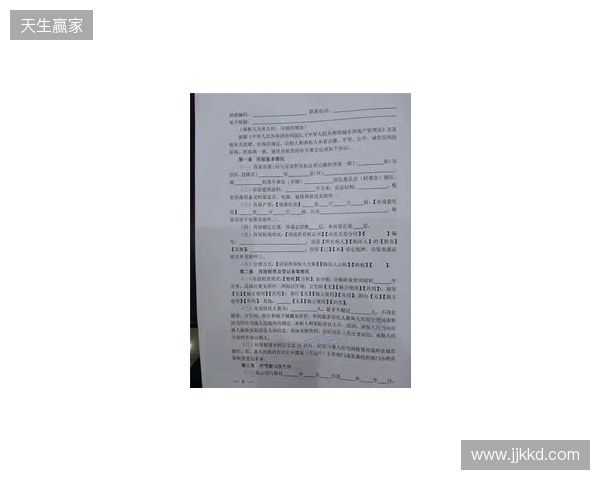 此前遭遇严重车祸的安东尼奥随莱斯特训练,有望签短期合同 此前遭遇严重车祸的安东尼奥随莱斯特训练,有望签短期合同