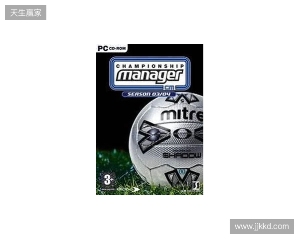 虚拟与现实双向奔赴，FM足球经理是如何影响职业足坛的？