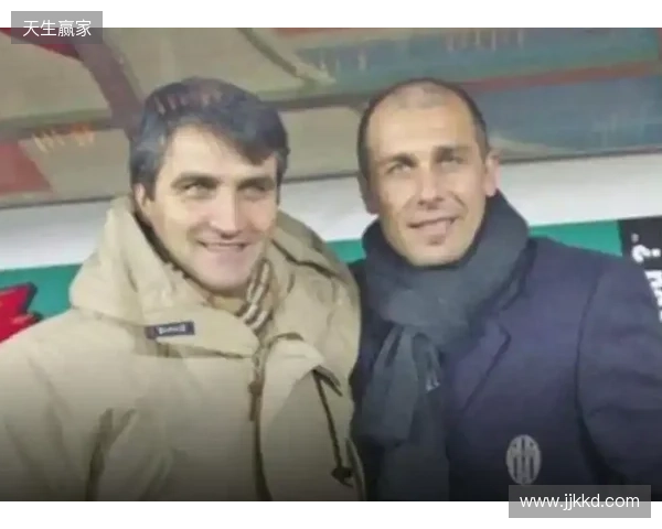 德卡尼奥：孔蒂当我助教的时候就说，他总有一天要执教尤文