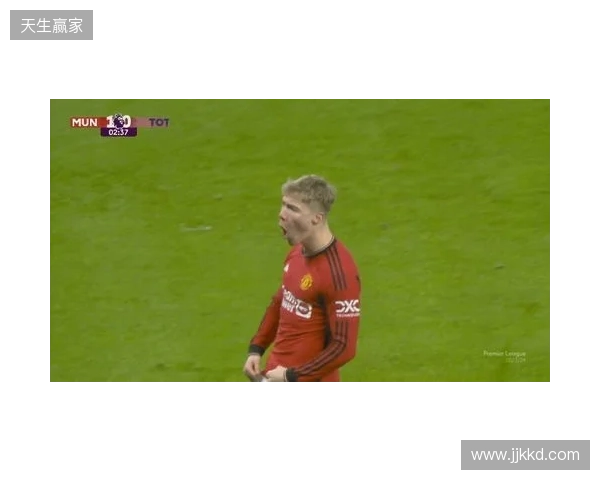 剑南春丨曼联1-1利兹联,阿伦森破门,齐尔克泽助攻库尼亚扳平 剑南春丨曼联1-1利兹联,阿伦森破门,齐尔克泽助攻库尼亚扳平