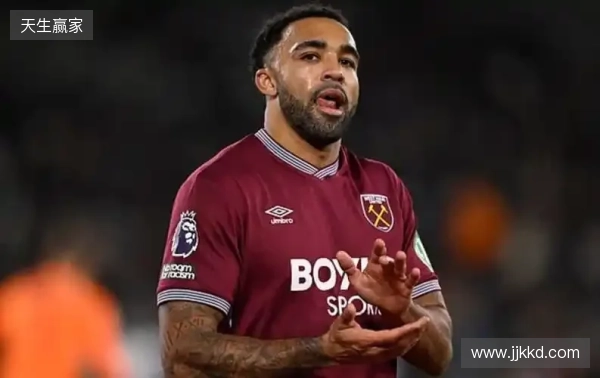 邮报:威尔逊希望在10天内与西汉姆解约,英国&沙特球队有意 邮报:威尔逊希望在10天内与西汉姆解约,英国&沙特球队有意