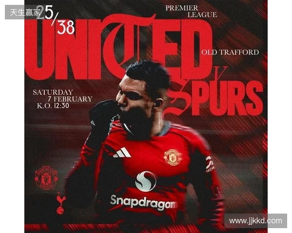 能否赢热刺?曼联上一次取得四连胜是在滕哈格时代 能否赢热刺?曼联上一次取得四连胜是在滕哈格时代