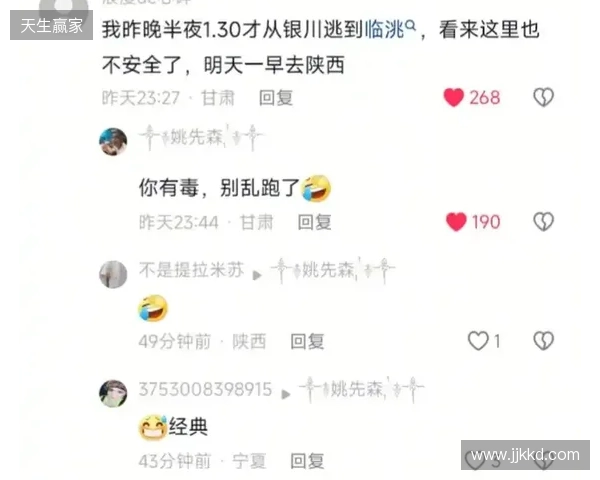 🎙️我懂评论区可以发语音啦！快来用你的声音制霸评论区~