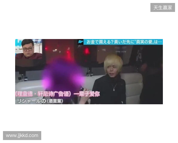 米兰卖淫网络因应召女郎举报而捣毁，球员不但买春还吸笑气