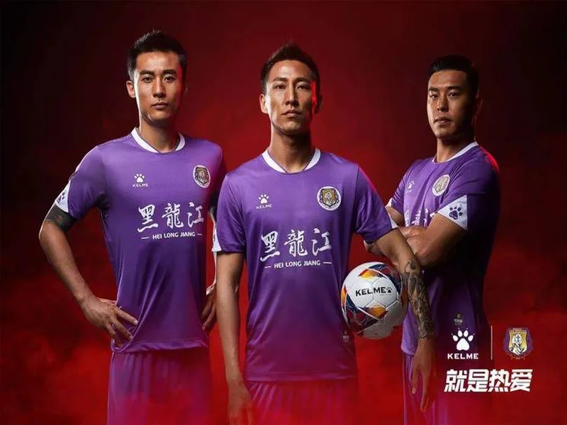 定南赣联官方:高嘉良加盟球队,曾在法国梅斯等俱乐部训练