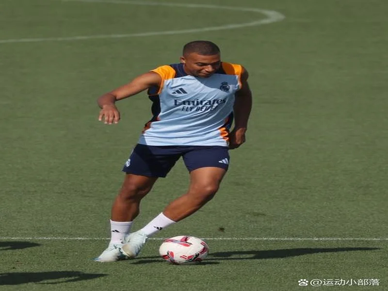 跟队：姆巴佩今日已参加球队合练，若无意外将随队赴曼市