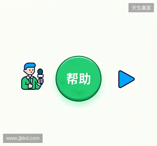疑问解答库